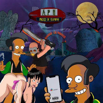 APU by South Squad