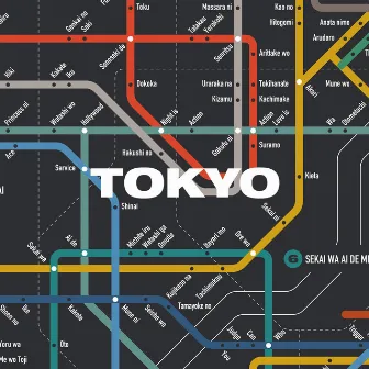 TOKYO by BURNOUT SYNDROMES