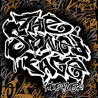 The Stoned Face EP by Kevlar52