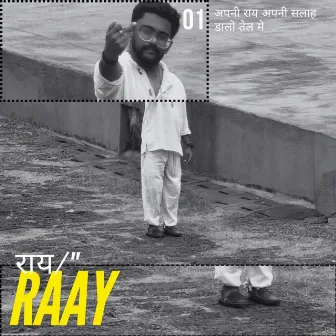 RAAY by Kartik Rodge