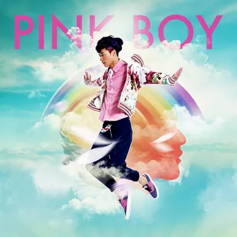 Pink Boy by 张恺伦