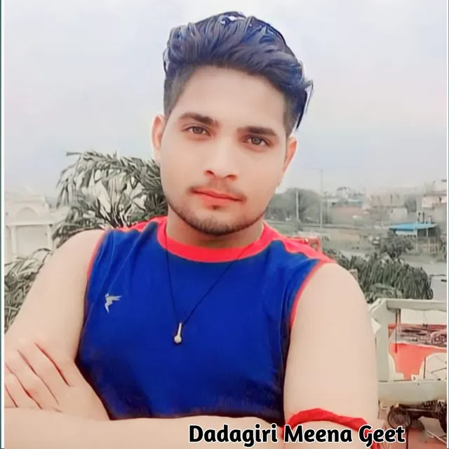 Dadagiri Meena Geet