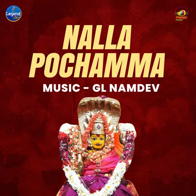 Nalla Pochamma