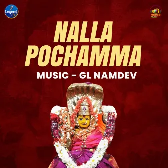 Nalla Pochamma by Rakesh Mogulla