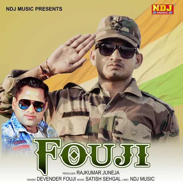 Fouji