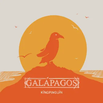 Galápagos by Avery Bright