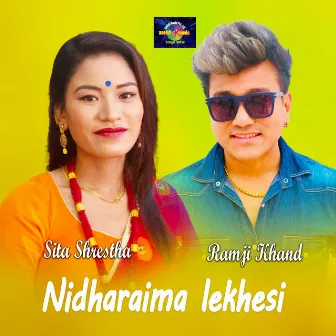 Nidharma Lekhesi (Live Dohori) by Sita Shrestha