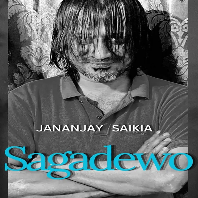 Sagadewo