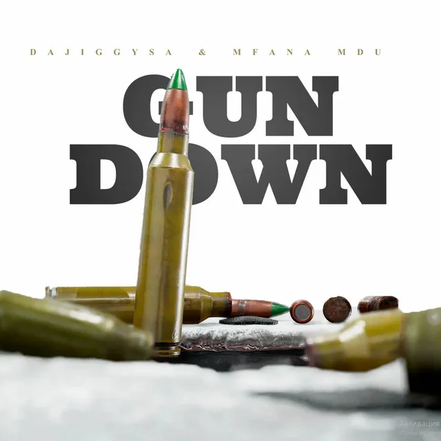 Gun Down