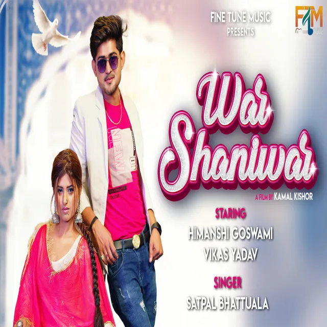 Waar Shaniwar - Haryanvi Song