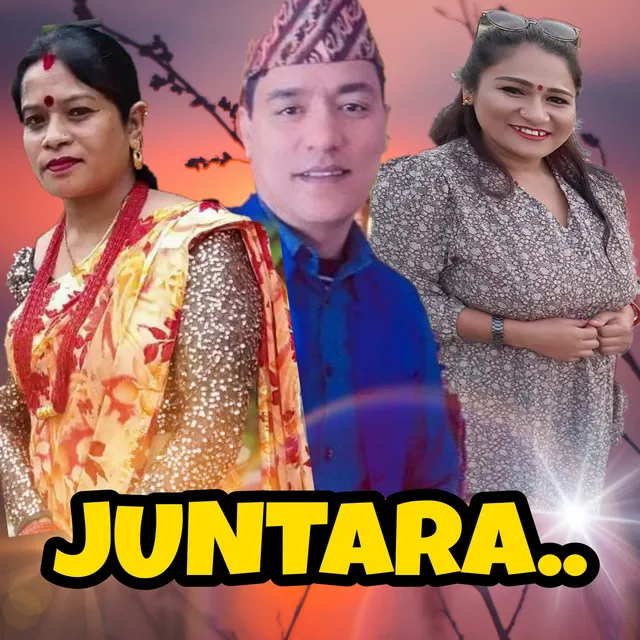 Juntara