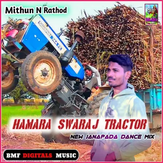 Hamara Swaraj Tractor New Janapada Dance Mix by Unknown Artist