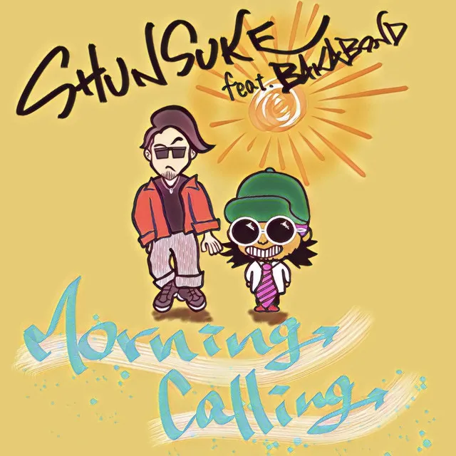 Morning Calling (feat. BAKABOND)