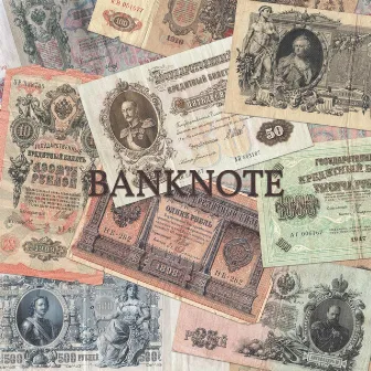 Banknote by NIKER