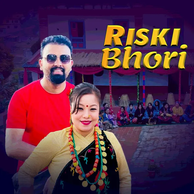 Riski Bhori