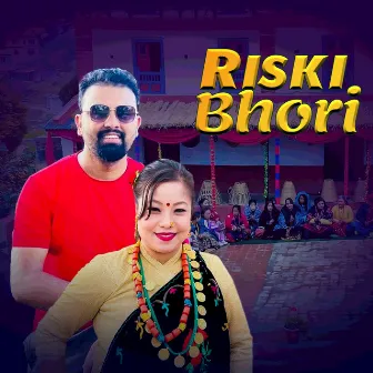 Riski Bhori by Ganesh Adhikari