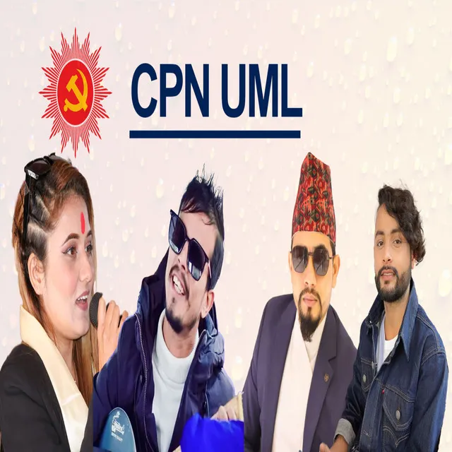 CPN UML