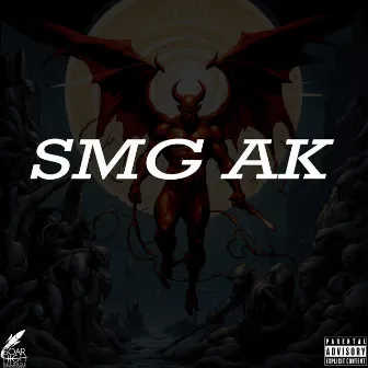 Soar High Signature Sample: SMG AK by SMG AK