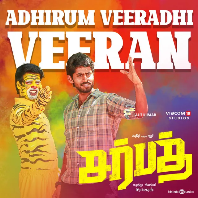 Adhirum Veeradhi Veeran (From 