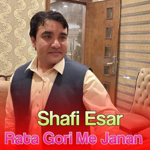 Zakir Khan Tareen Ghazal Shafi Esar