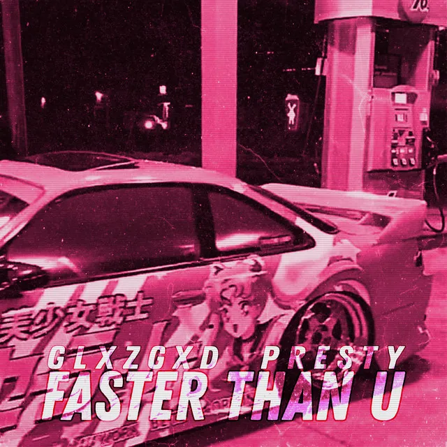 FASTER THAN U