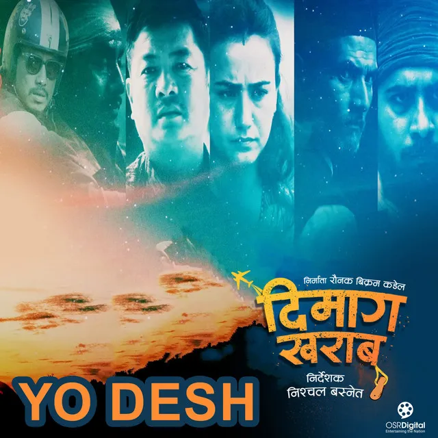 Yo Desh (From "Dimaag Kharaab")