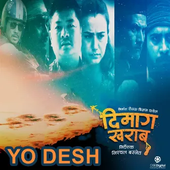 Yo Desh (From 