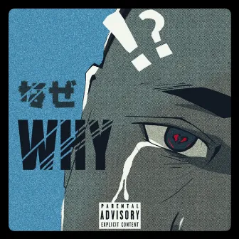 Why by Arabi