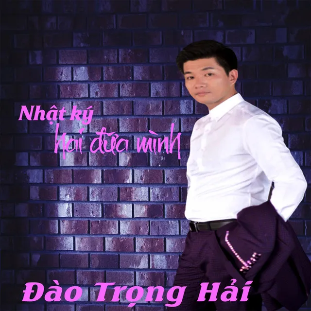 Nhật ký hai đứa mình