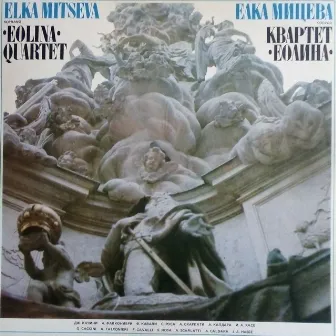 Songs by Old Italian Masters by Eolina Quartet