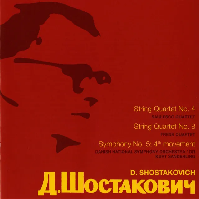 String Quartet No. 4 in D Major, Op. 83: I. Allegretto