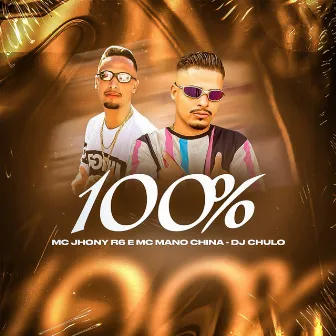 100% by MC Mano China