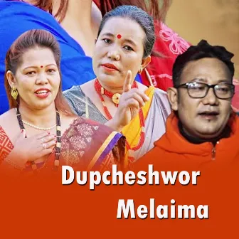 Dupcheshwor Melaima by Sangam Thapa