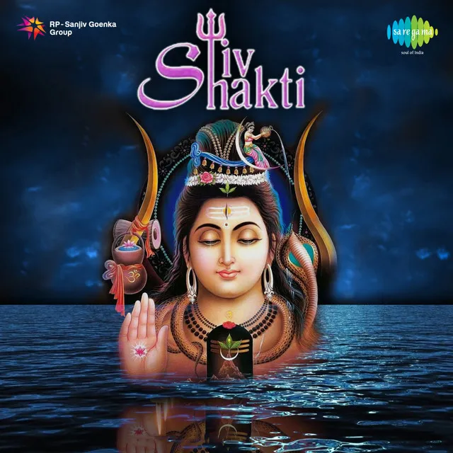 Shiv Shakti (Introduction)