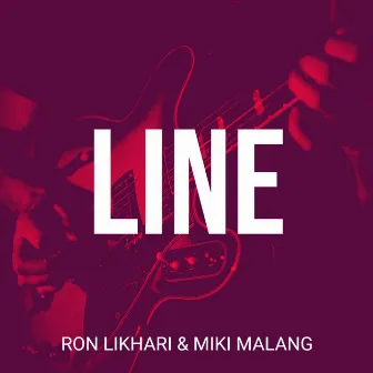 Line by Ron Likhari