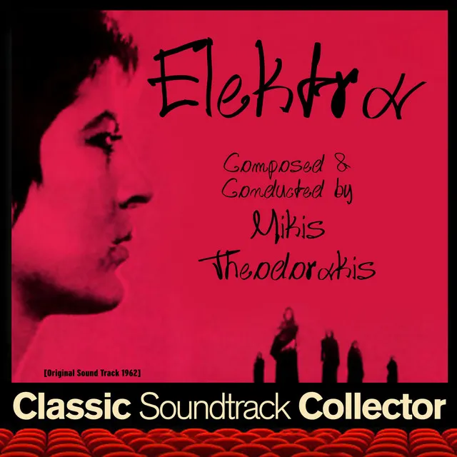 Elektra (Original Soundtrack) [1962]