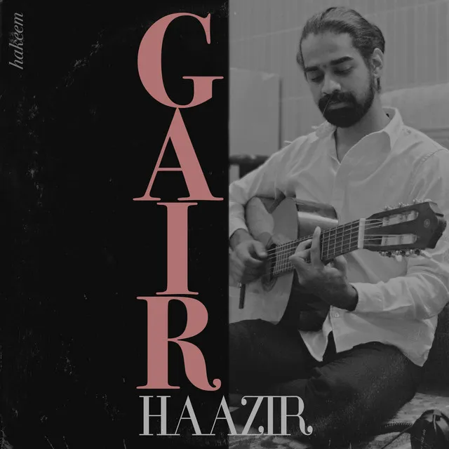 Gair Haazir