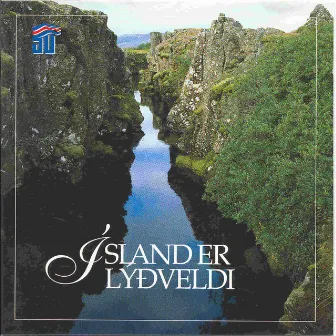 Ísland er lýðveldi by Kór Langholtskirkju