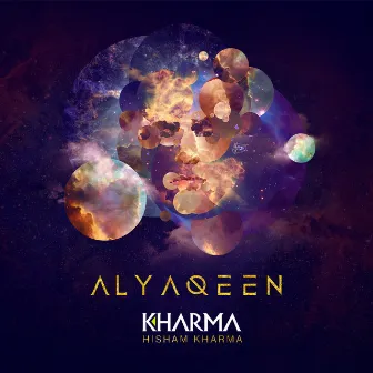 Al Yaqeen by Hisham Kharma