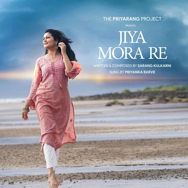 Jiya Mora Re