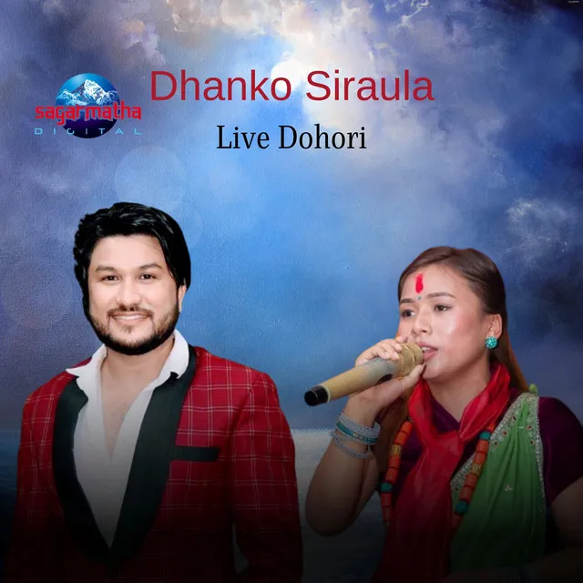 Dhanko Siraula Live Dohori - Acoustic Version