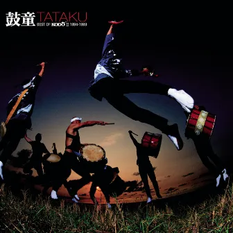 TaTaKu Best of Kodo II 1994-1999 by Kodo