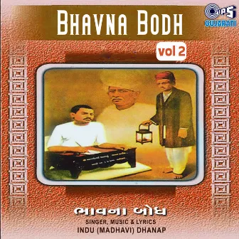 Bhavna Bodh Vol 2 by Indu Madhavi Dhanak