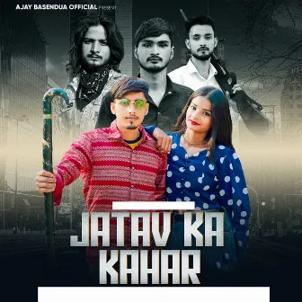 Jatav ka kahar by Ajay Basendua