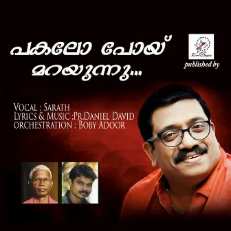 Pakalo Poi Marayunnu - Single by Sarath