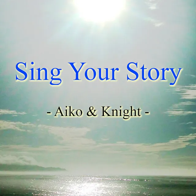 Sing Your Story