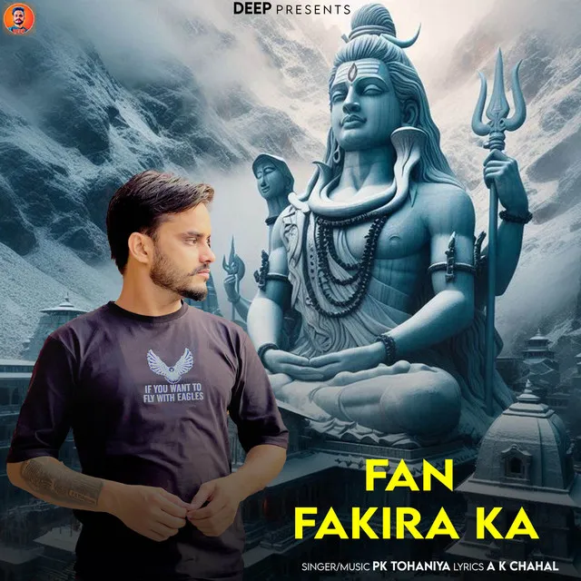 Fan Fakira Ka