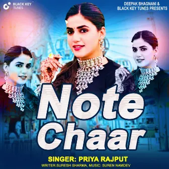 Note Chaar by Suren Namdev