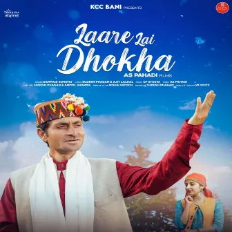 Laare Lai Dhokha by Darmaiz Sondhu