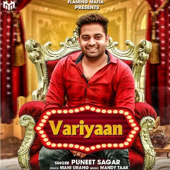 Variyaan by Puneet Sagar